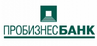 Пробизнесбанк
