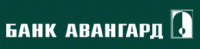 Авангард