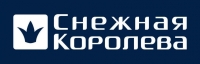 Снежная Королева