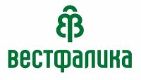 Вестфалика