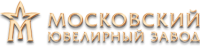 Московский Ювелирный Завод