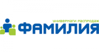 Фамилия