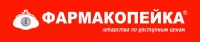 Фармакопейка