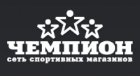Чемпион