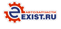 Exist