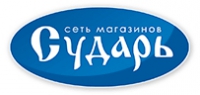 Сударь