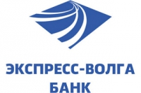 Экспресс-Волга Банк