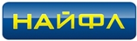 НАЙФЛ