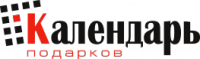 Календарь Подарков