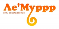 Ле’Муррр