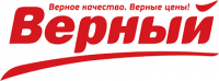 Верный