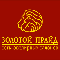 Золотой прайд