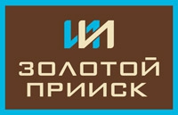 Золотой прииск