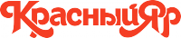 Красный Яр