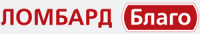Благо