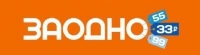 Заодно