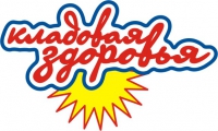 Кладовая Здоровья