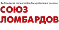 Союз ломбардов