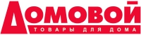 Домовой