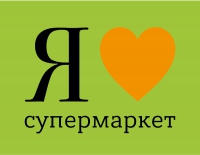 Я любимый
