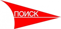 Поиск