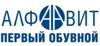 АЛФАВИТ
