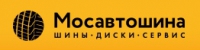 Мосавтошина