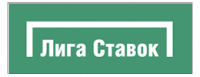 Лига Ставок