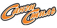 Санги Стиль