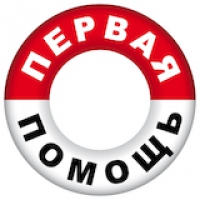 Аптека Первая Помощь