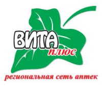 Вита-Плюс