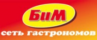 Бим