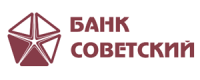 Банк Советский