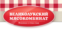 Великолукский мясокомбинат