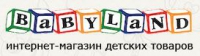 BABYLAND