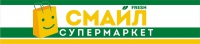Супермаркет Смайл