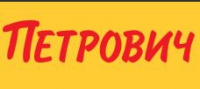 Петрович