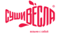 СушиВёсла