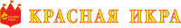 Красная Икра