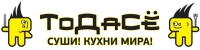 Тодасё
