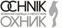 Охник