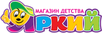 Яркий