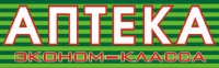 Аптека Эконом