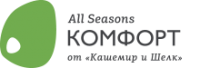 All Seasons Комфорт