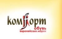 Комфорт Обувь