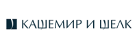 Кашемир и шёлк