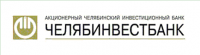 Челябинвестбанк