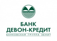 Банк Девон-кредит