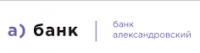 Банк Александровский