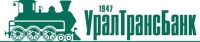 Уралтрансбанк